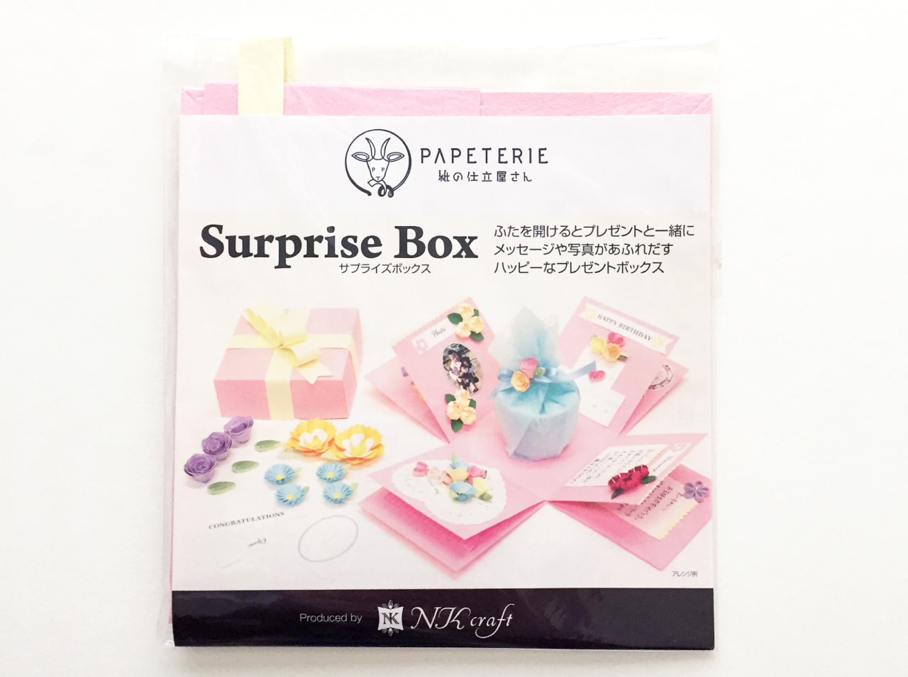 BAISER ベーゼ EN FLEUR 限定BOX PAPETERIE】サプライズボックスS ローズ | NK craft